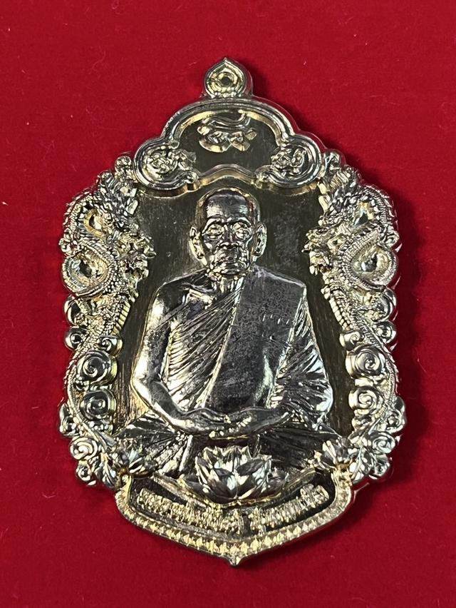 206 เหรียญหลวงพ่อพัฒน์ ปุญญกาโม รุ่น มังกรเศรษฐี 64 วัดห้วยด้วน จ.นครสวรรค์ ปี 2564 16