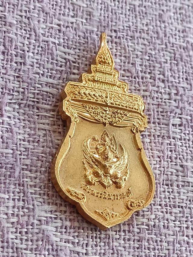 เหรียญพระจักรพรรดินารายณ์ พิธีจักรพรรดิ์มหาพุทธาภิเษก วัดสุทัศน์ฯ 7