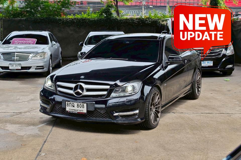 Mercedes-Benz C180 CGI Coupe AMG W204 AT ปี 2013