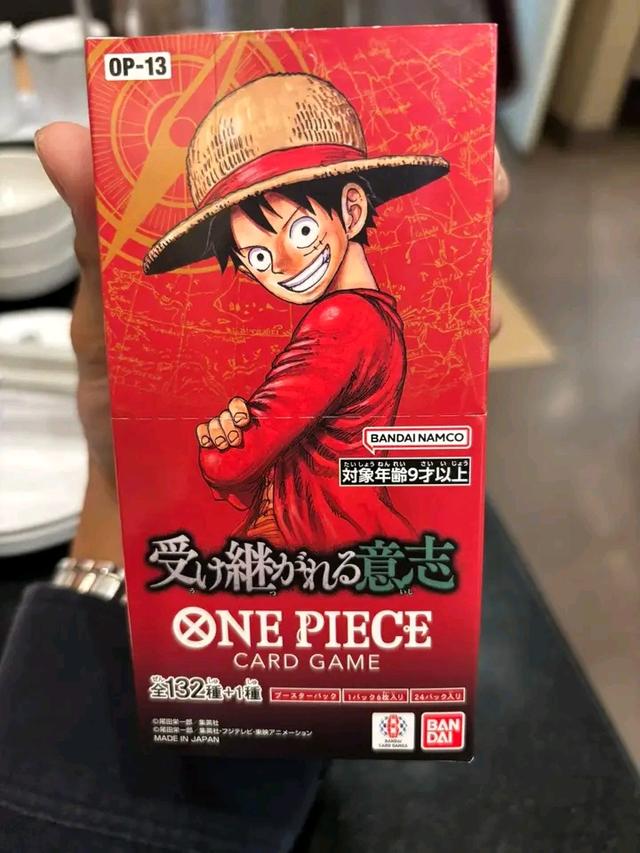 One Piece Card Game Booster Box ชุด OP-13 (เวอร์ชันภาษาญี่ปุ่น)