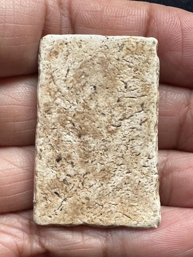 พระสมเด็จ พิมพ์ใหญ่  2