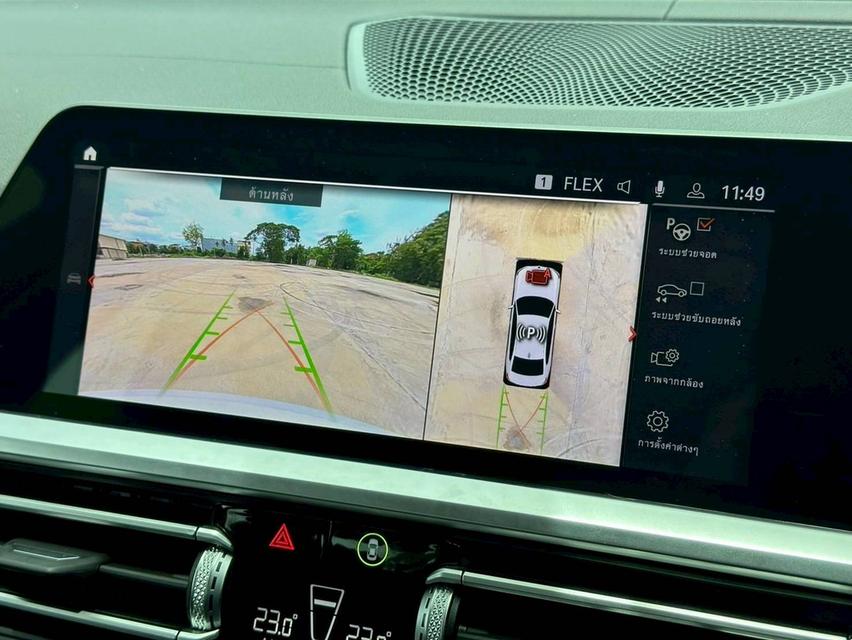 BMW 330li M Sport G28 ปี 2021 จด 2022 19
