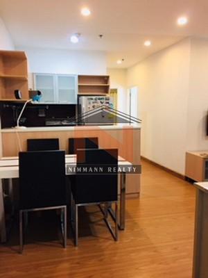 คอนโด เดอะคอมพลีท ราชปรารรภ 1