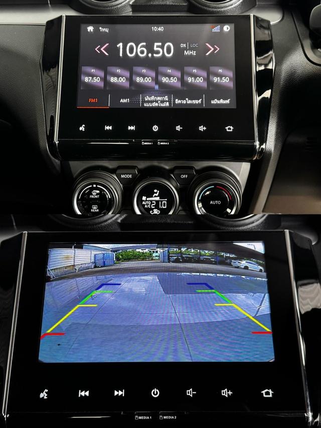 รถเล็กสเปคใคร Suzuki Swift 1.2GLX รูปที่ 12