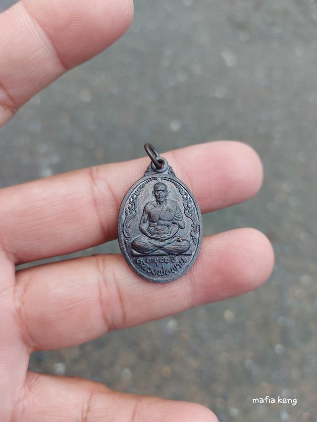 หลวงพ่อพาน    วัดโป่งกะสัง