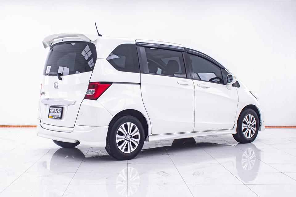 รหัสรถ 1E187 FREED 1.5 SE 2013 12