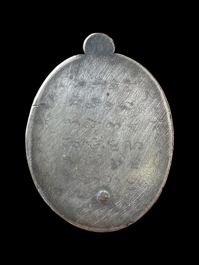 หลวงพ่อคูณ รุ่นสร้างบารมี ปี19 เนื้อเงิน หลังเรียบ 7