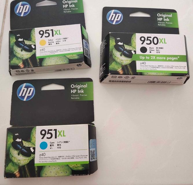 ตลับหมึก HP 2