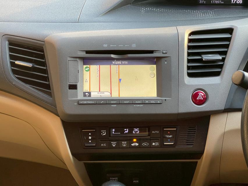 รหัสรถ PJP1464 2012 HONDA CIVIC 1.8 E Navi (สีน้ำตาล) 8