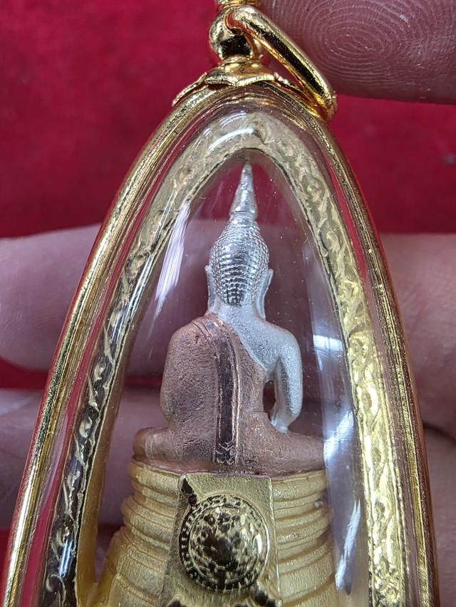 A.พระกริ่ง หลวงพ่อโสธร หนักๆ ของสะสม สวยหายาก เดิมๆ ขายตามสภาพ พร้อมส่ง รูปที่ 4