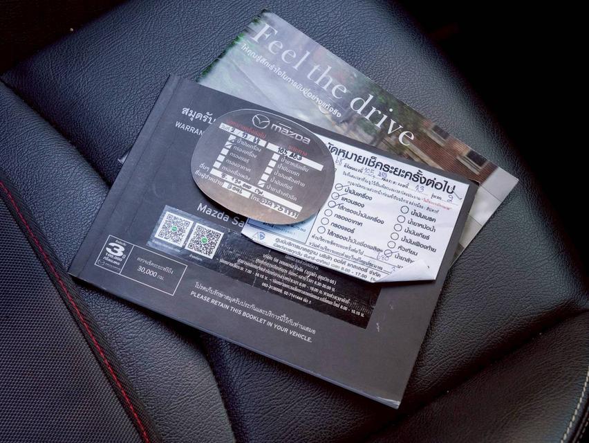 Mazda 2 1.3 High Connect Sedan ปี 2019♨️ #ประกันเครื่องเกียร์หลังการขาย3ปี / 30,000km. ♨️ 3