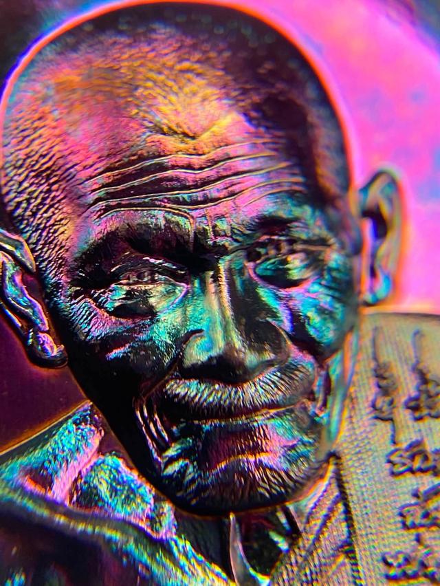 เหรียญแสนแก้วมณีโชคหลวงปู่ศิลา รูปย่อยที่ 3