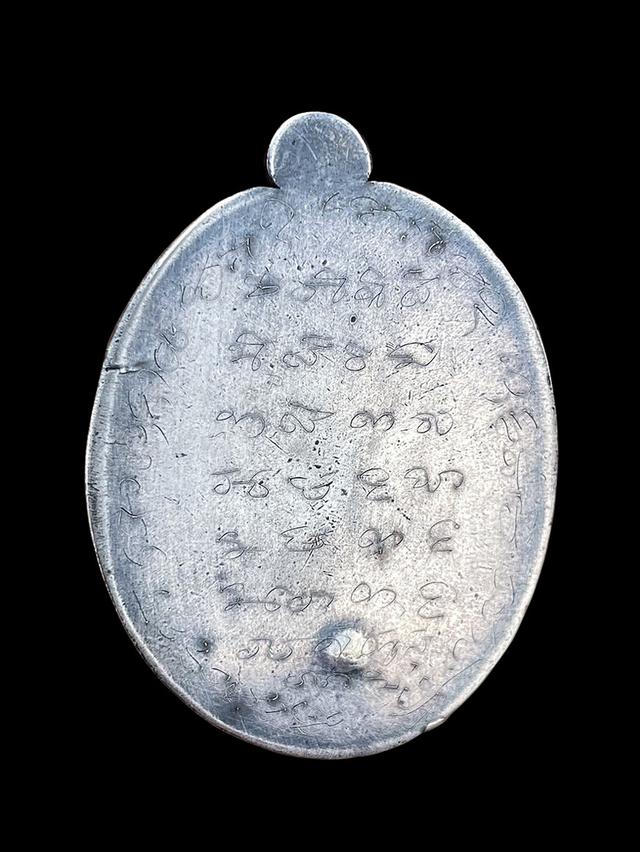 เหรียญหลวงพ่อคูณ ปี19 รุ่นสร้างบารมี เนื้อเงิน ไม่ตัดปีก 6