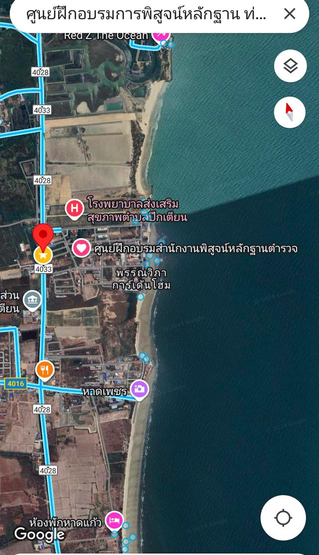 ขายที่ดินใกล้หาดปึกเตียน 5