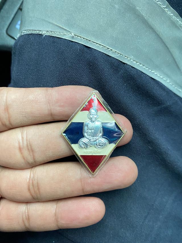 หลวงปู่เอี่ยม ลายธงชาติรุ่นแรก 2557 บล็อคนิยม2ขีด ออกวัดท้องคุ้ม