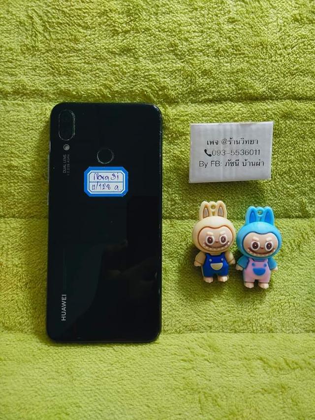 Huawei Nova 3i 1