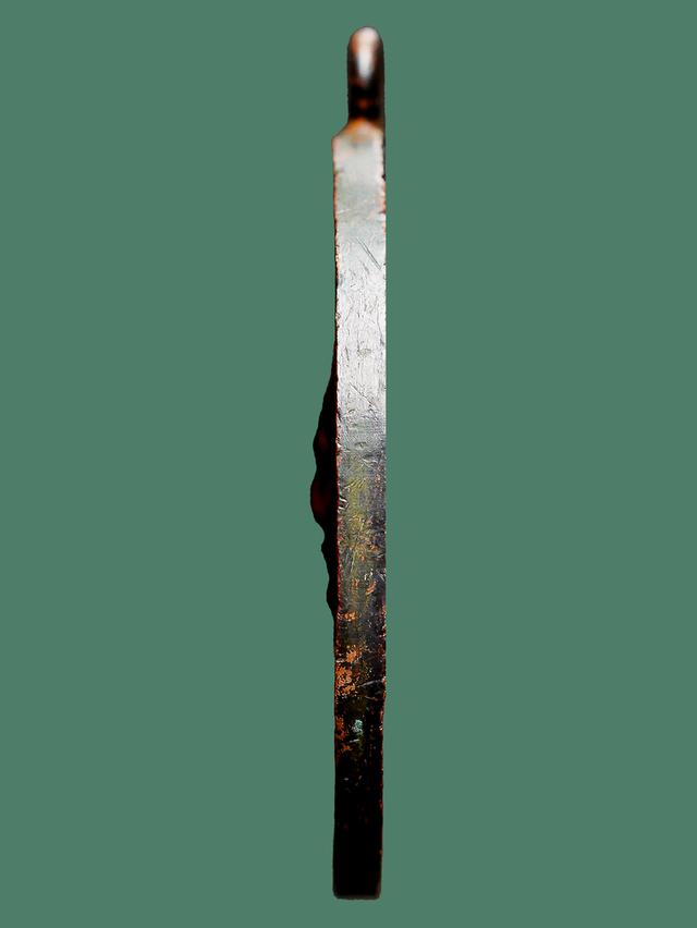 เหรียญหลวงพ่อคง รุ่นแรก วัดบางกะพ้อม ปี 2484...เก่าๆ 3