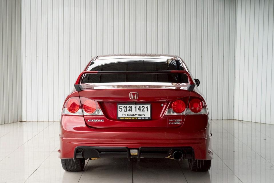 HONDA CIVIC 1.8 E (AS) ปี 2006 รูปที่ 11