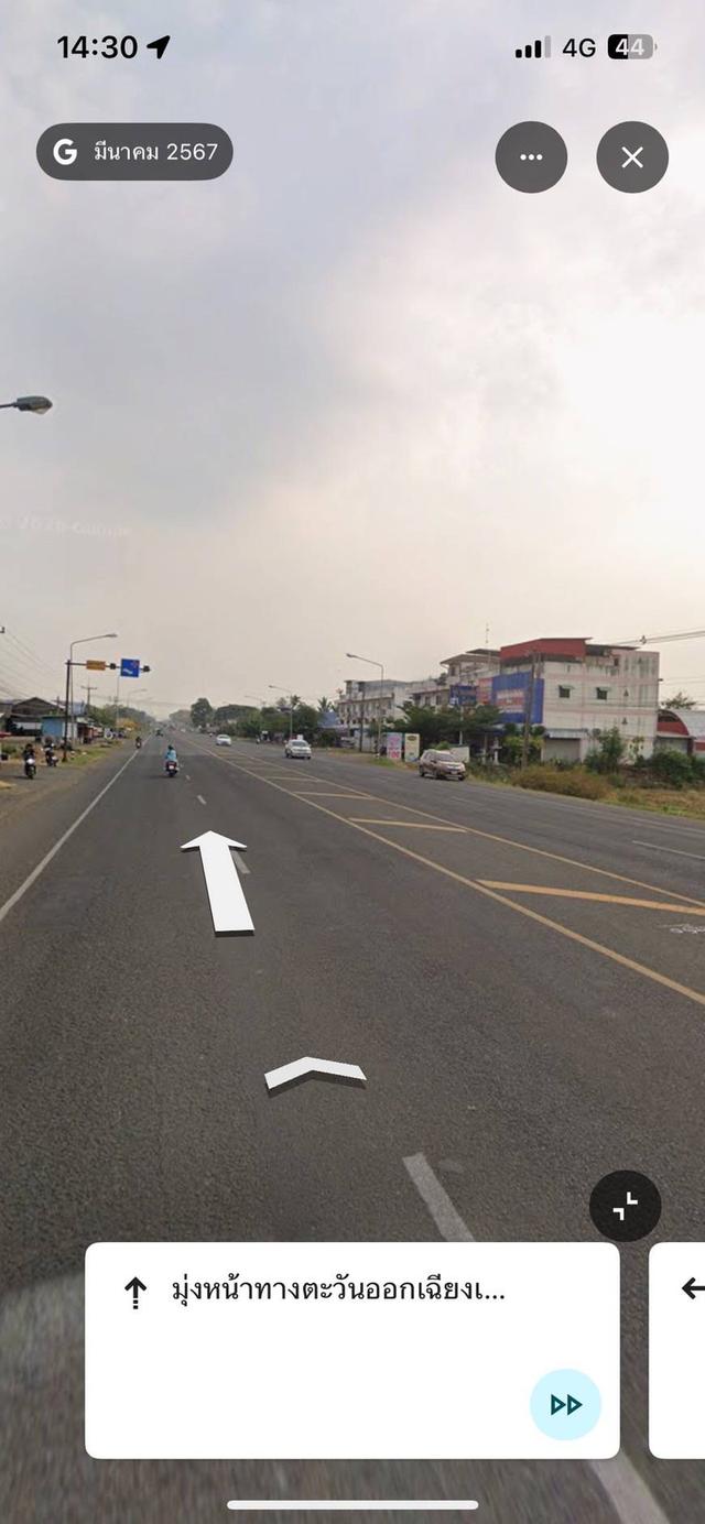 แบ่งขายที่ดินติดถนนใหญ่ 4