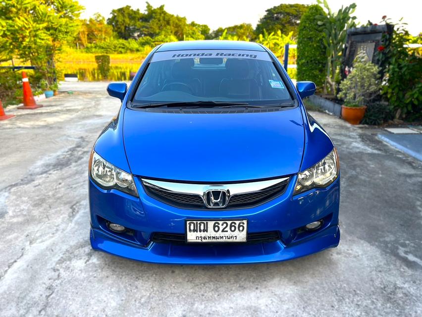 CIVIC FD Mugen สีน้ำเงินแก้วของ (DC5) ปี08 ออโต้ 2