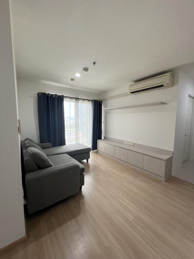 คอนโด ยูดีไลท์ 3 ประชาชื่น บางซื่อ 1