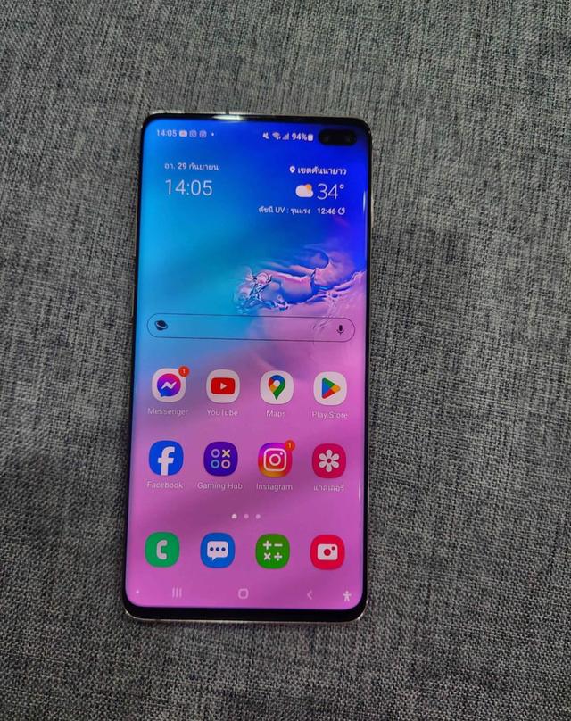 Samsung Galaxy S10 ขายราคาถูก