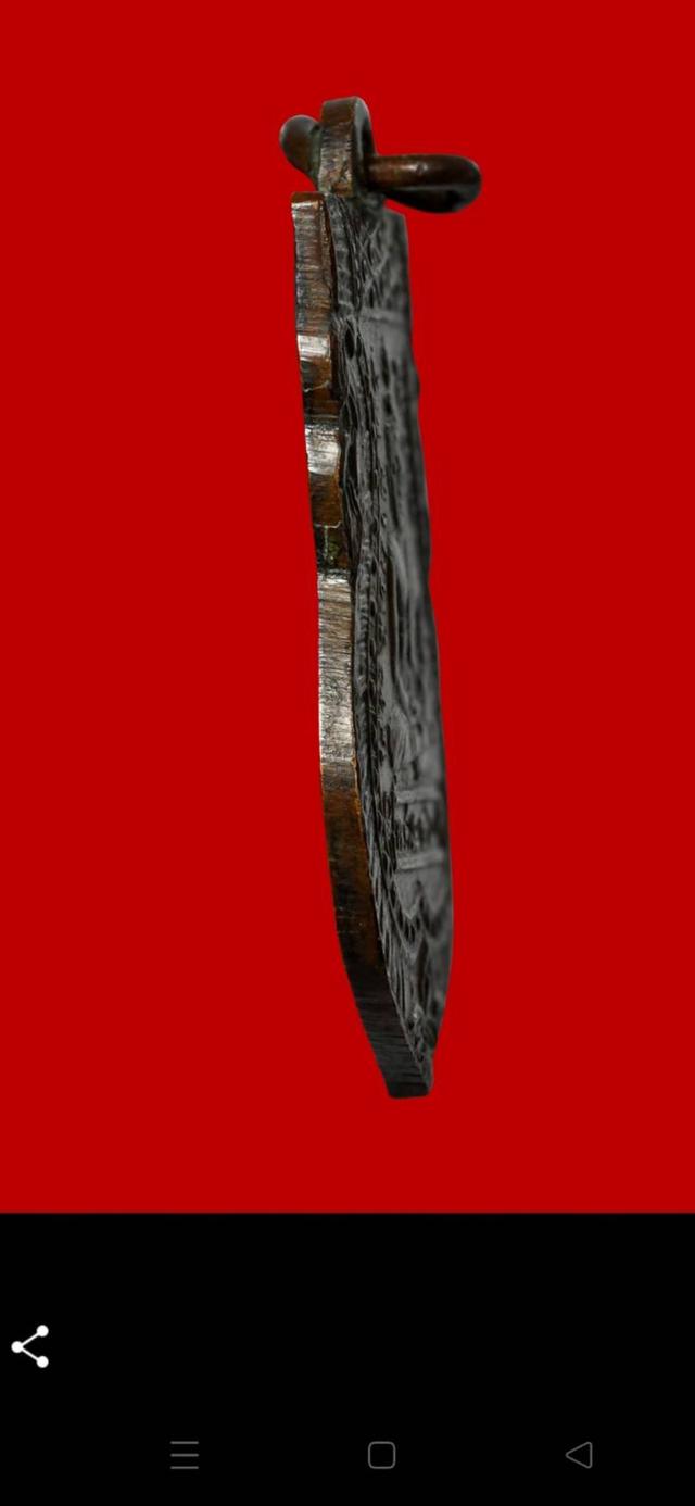 เหรียญหลวงพ่อโสธร รุ่นแรก 3