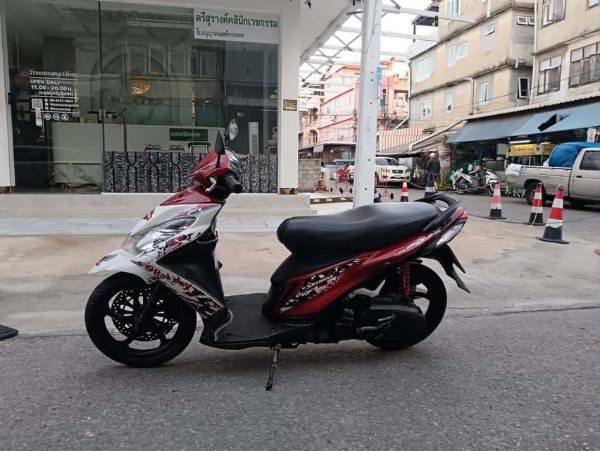 ขาย Skydrive 125 ตัวท็อป ล้อแม็ก ภาษีปี70 สวยเท่ห์ เครื่องเยี่ยม ราคา 15500 บาท รูปย่อยที่ 4