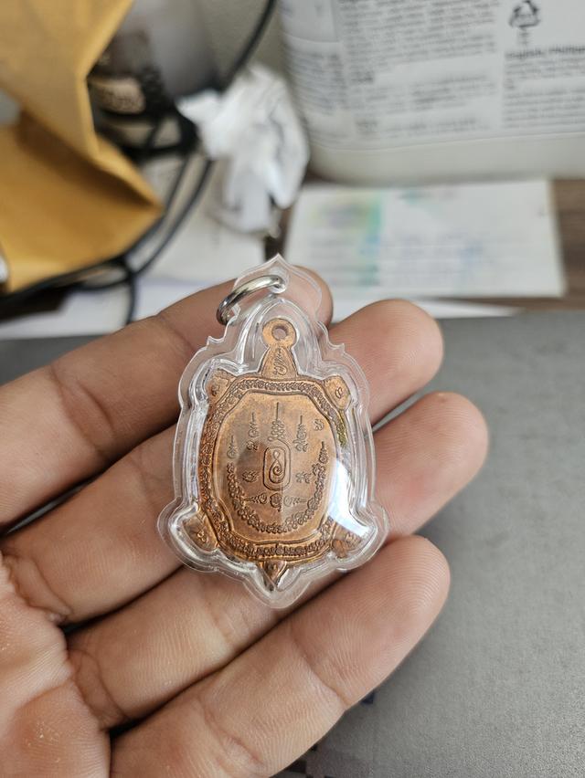 พระเครื่อง 2