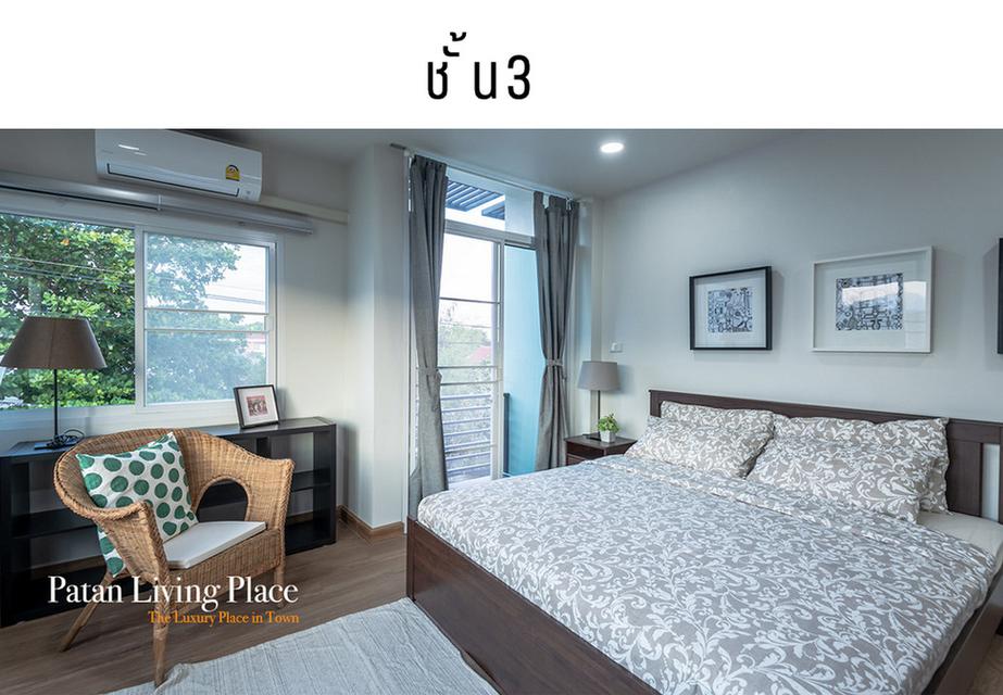 โครงการ ป่าตัน โฮมออฟฟิศ/ทาวน์โฮม โครงสร้างแข็งแรง น้ำไม่ท่วม พร้อมเข้าอยู่ ใกล้ศูนย์ราชการเชียงใหม่ 5