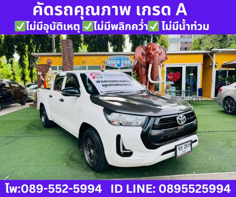 2024 TOYOTA HILUX REVO 2.4 DOUBLE CAB Z Edition Entry  4