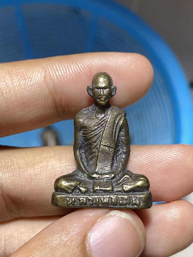 พระเครื่อง หลวงพ่อเดิม รุ่นยายพวง ปี2493 ประกันแท้ รูปที่ 16