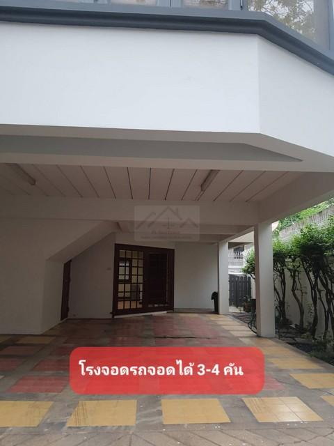 ให้เช่าบ้านเดี่ยว 2 ชั้น 80 ตรว. ซอยรัชดา 36 ( ซอยเสือใหญ่ ) ลาดพร้าว-วังหิน 79 ใกล้ Lotus วังหิน 2