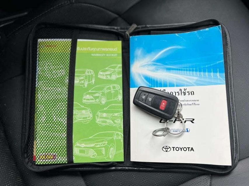 Toyota CHR 1.8Hybrid Mid ปี19 รูปที่ 8