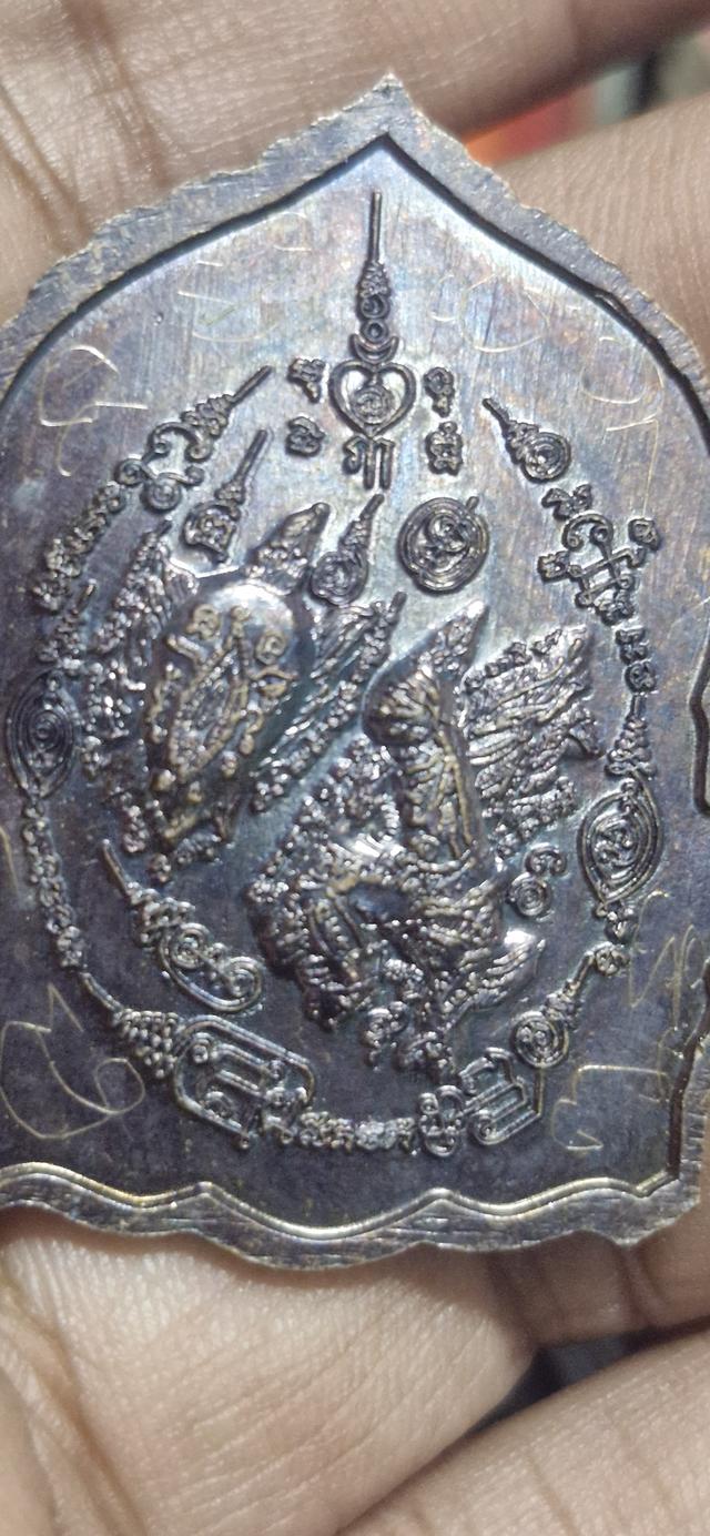 เหรียญนั่งพาน หลวงปู่อุดมทรัพย์ สิริคุตฺโต วัดเวฬุวันธรรมาราม จังหวัดศรีสะเกษ ** หายากมาก ** รูปที่ 4