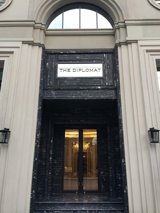 คอนโด The diplomat sathorn 10