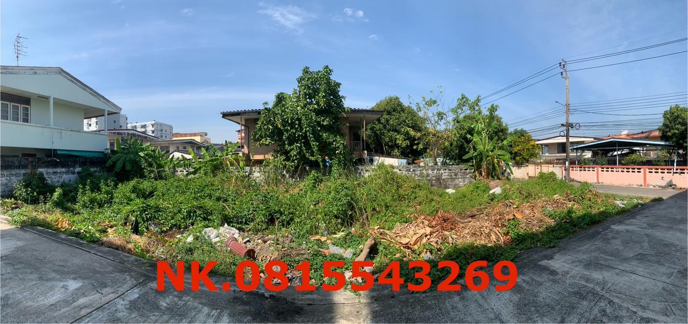 ที่ดินลาดพร้าว 87 แยก 2 วังทองหลาง 1