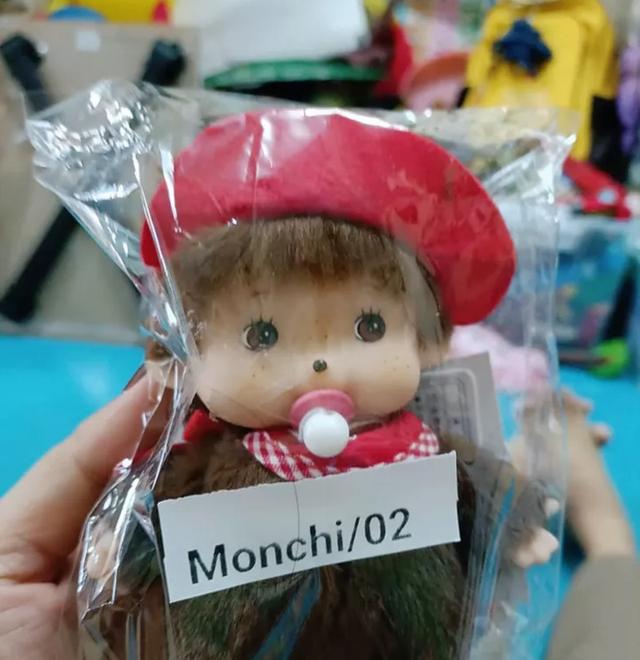 ส่งต่อพวงกุญแจ Monchhichi ปากดูดจุกนม 3