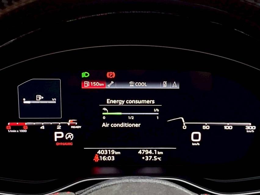 ðAudi A5 Coupe 40 TFSI S-Line āļāļĩ 2021 āļĢāļđāļāļāļĩāđ 10