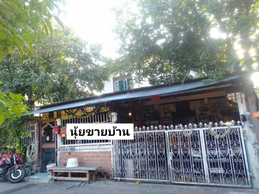บ้านสุขุมวิท-อุดมสุข 1