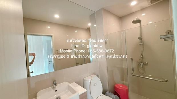 Condo. โนเบิล รีวอลฟ์ รัชดา 35000 BAHT. 2 ห้องนอน 2 น้ำ พื้นที่เท่ากับ 51 ตรม ไม่ไกลจาก MRT ศูนย์วัฒนธรรมแห่งประเทศไทย บ 6