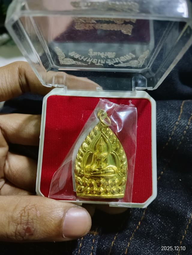 เหรียญเจ้าสัวเนื้อกะไหล่ทอง 4