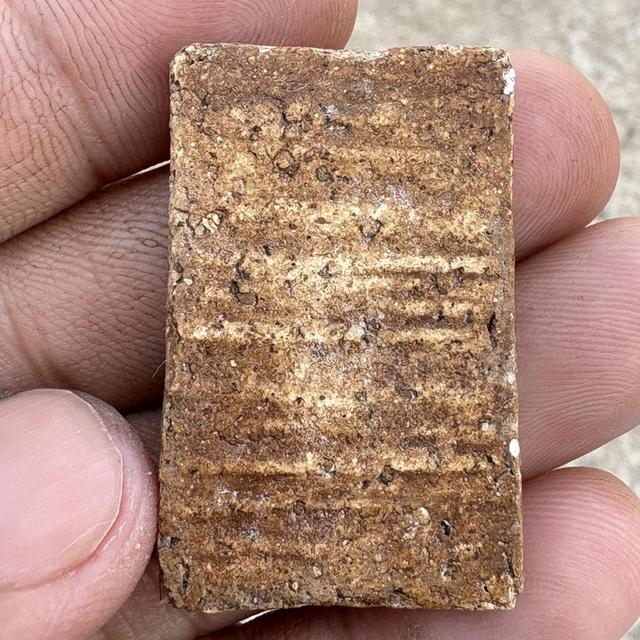 พระสมเด็จวัดระฆัง กรุงเทพ รูปที่ 2