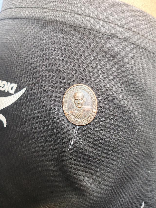 เหรียญหลวงปู่เครื่อง