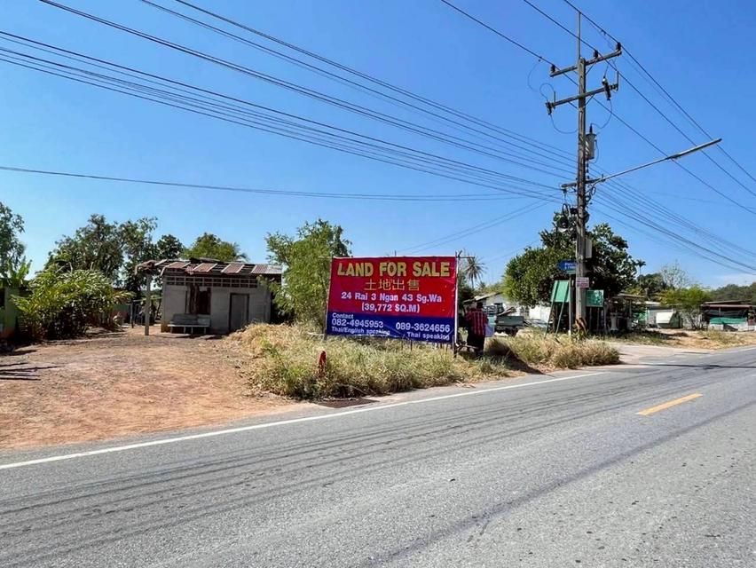 ขายที่ดินผังสีเหลือง ยกแปลง 24-3-43 ไร่ ทำเลทอง ใกล้แหล่งอุตสาหกรรม ต.เขาคันทรง อ.ศรีราชา จ.ชลบุรี 5