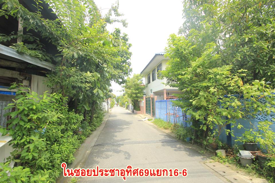ที่ดินประชาอุทิศ69แยก16-6 สุขสวัสดิ์64 เทคโนบางมด 47ตารางวา ที่ถมแล้ว ที่ดินสร้างบ้าน ใกล้ทางด่วน เซ็นทรัลพระราม2  18
