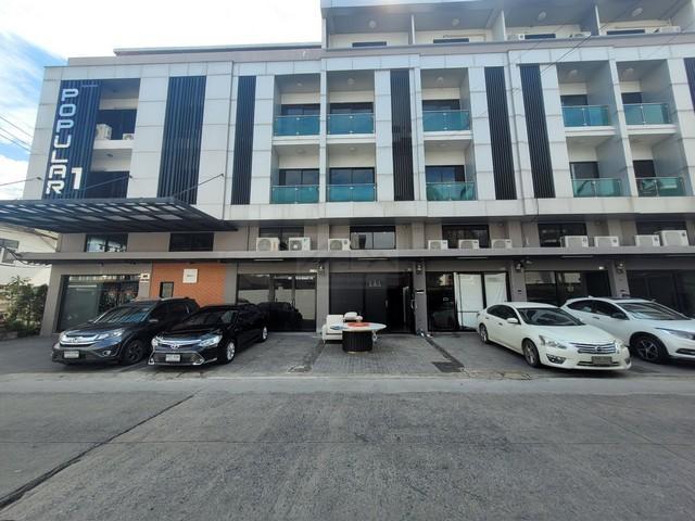 ให้เช่า โฮมออฟฟิศ Home Office  โกดัง 4.5 ชั้น วิภาวดีรังสิต 20 รัชดา19 ใกล้ MRT ลาดพร้าว และ รัชดาภิเษก 1