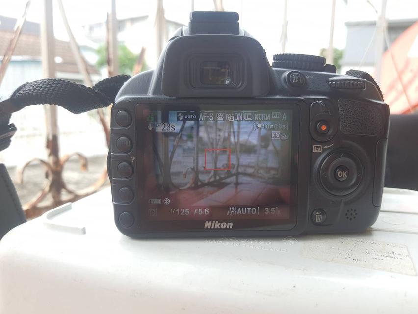 Nikon D3100 Kit 18-55mm. 9
