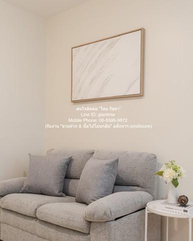 คอนโด. Zenith Place @ Huay Kwang 3190000 BAHT. 41SQ.METER ใกล้ MRT ห้วยขวาง ออกแบบสวยงาม 3