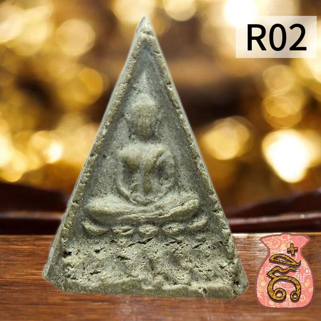 หลวงพ่อรุ่ง วัดท่ากระบือ ออกวัดบางยาง 2498 3